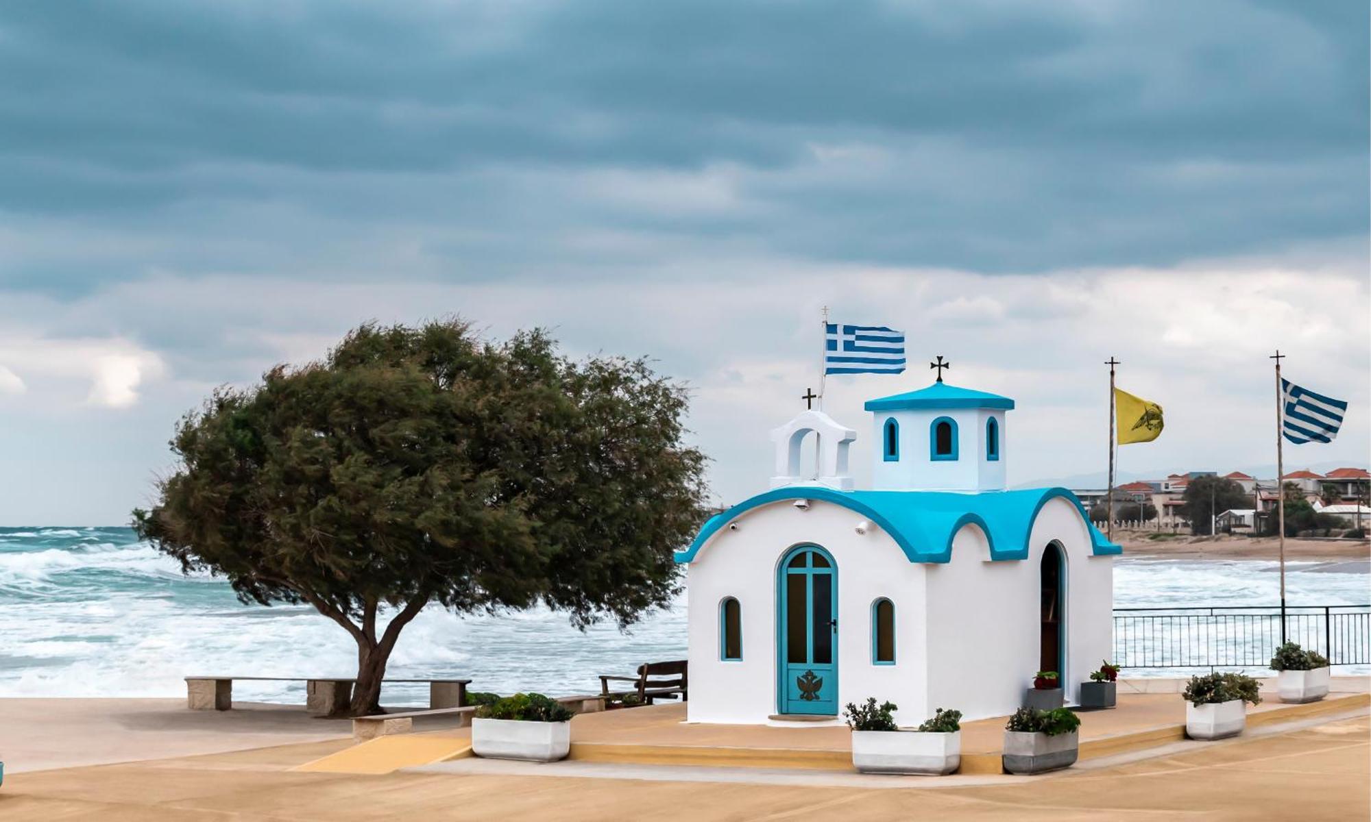 Holiday House Heraklion Deluxe Exteriér fotografie